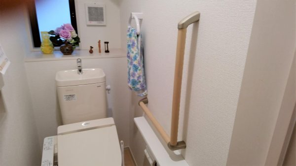 中古戸建　介護リフォーム　バリアフリー